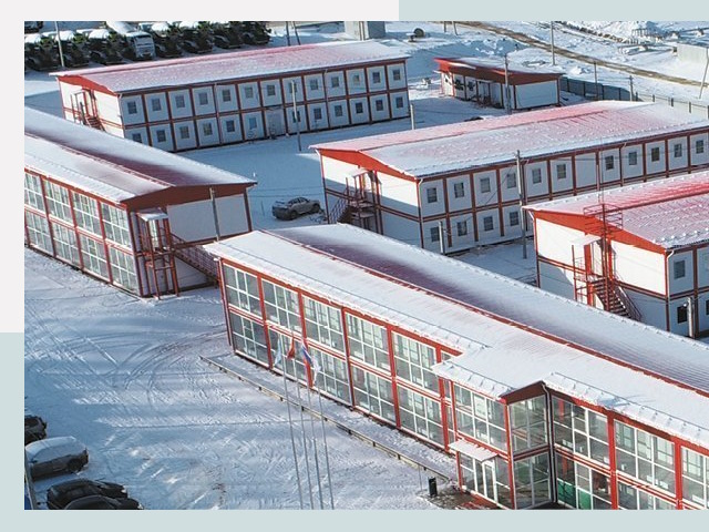 Решения для вахтовых поселков от СтальСтрой-Лнг по цене 606 руб.