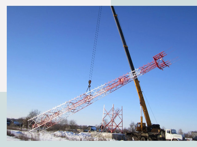 Строительство башен связи в Лангепасе от 606 руб.