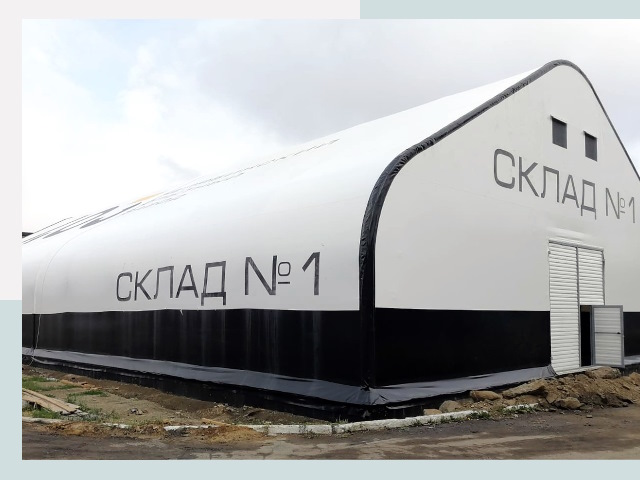 Брендирование ангаров в Лангепас от 606 руб. — выделяйтесь!